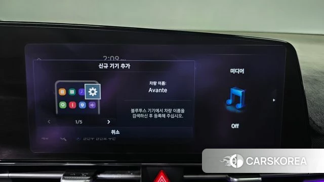 Hyundai Avante (CN7) id 4250653 из Кореи 8