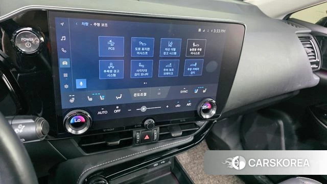 Lexus NX350h Second generation id 4773912 из Кореи 8