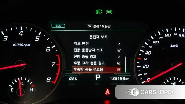 Kia Stinger id 4390489 из Кореи 8