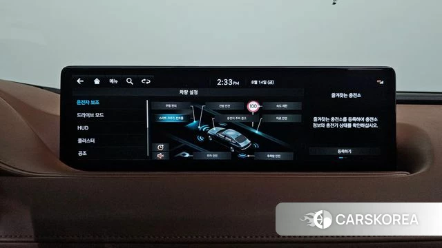 Genesis Electrified G80 (RG3) id 4702270 из Кореи 8