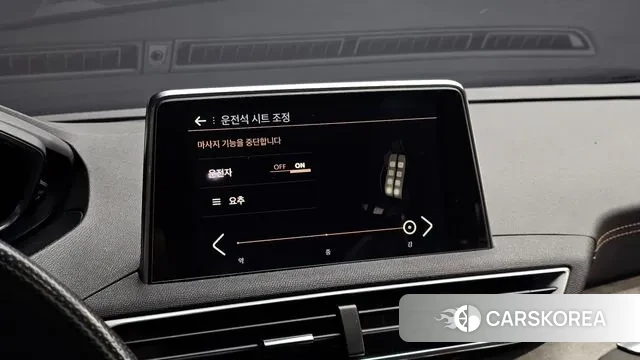 Peugeot 3008 second generation id 3598984 из Кореи 8