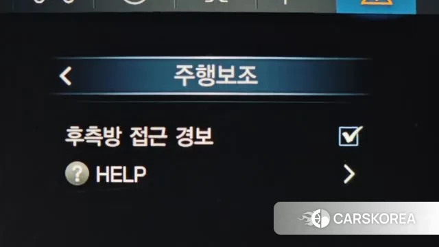 Ssangyong Rexton Sports id 3552659 из Кореи 8