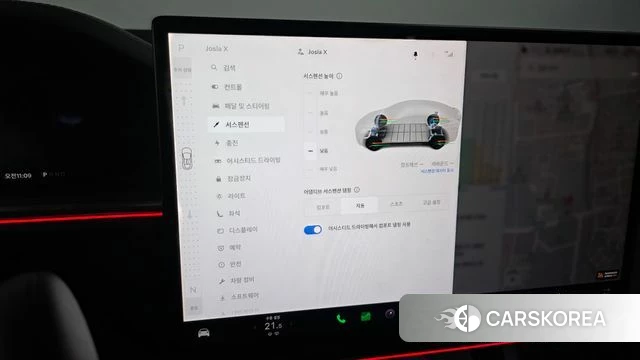 Tesla Model X id 4517044 из Кореи 8