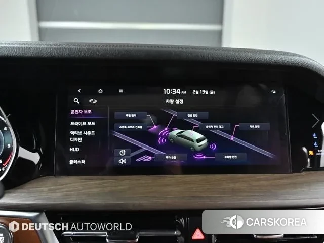 Kia Mohave Master id 3711806 из Кореи 8