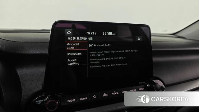 Kia Come New K3 id 4610303 из Кореи 8