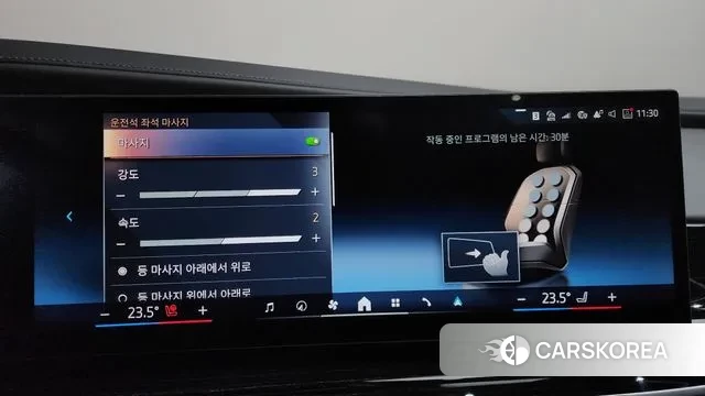 BMW 7 Series (G70) id 3734138 из Кореи 8