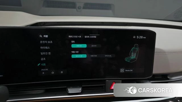 Kia The New Carnival 4th Generation id 4016718 из Кореи 8