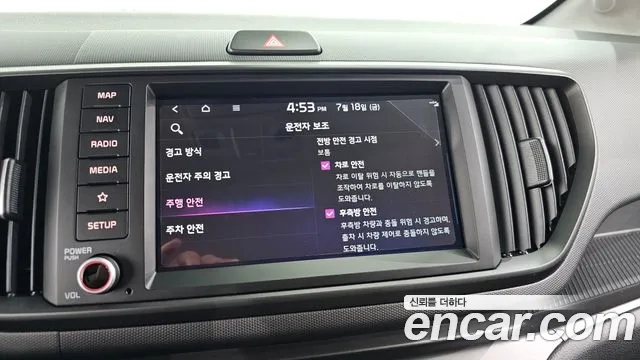 Kia The New Kia Ray id 2943217 из Кореи 8