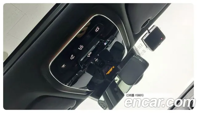 Mercedes-Benz C-Class W206 id 2701641 из Кореи 8