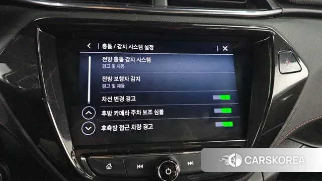 Chevrolet (GM Daewoo) Trailblazer id 3741999 из Кореи 8