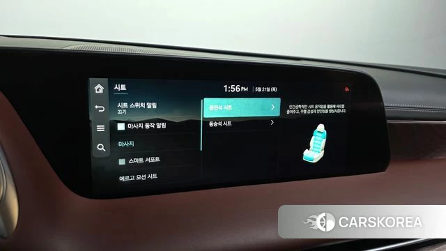 Genesis G90 (RS4) id 4355350 из Кореи 8
