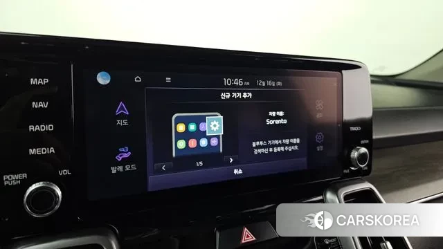 Kia Sorento 4th Generation id 3483360 из Кореи 8