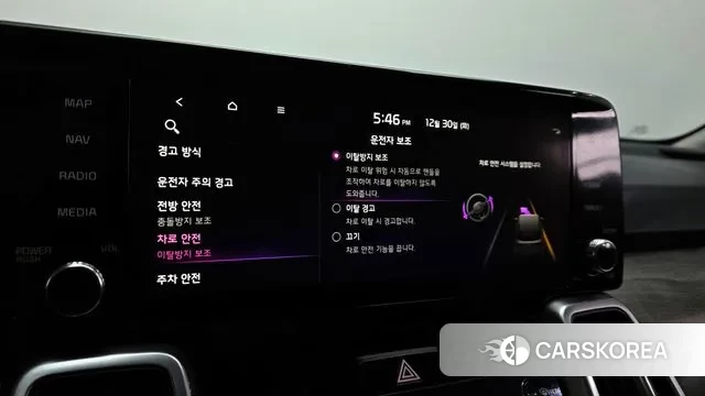 Kia Sorento 4th Generation id 3530402 из Кореи 8