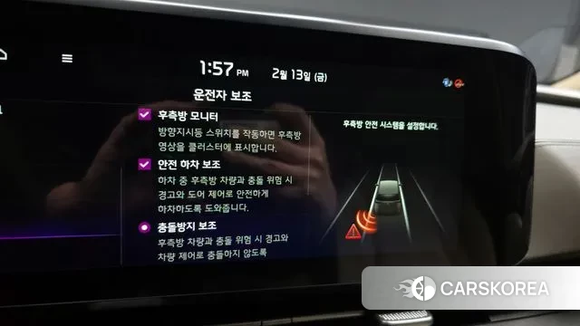 Kia Carnival 4th generation id 3691726 из Кореи 8