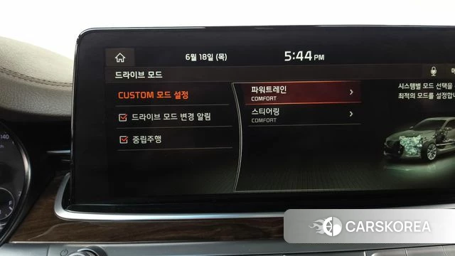 Kia More K9 id 4476941 из Кореи 8