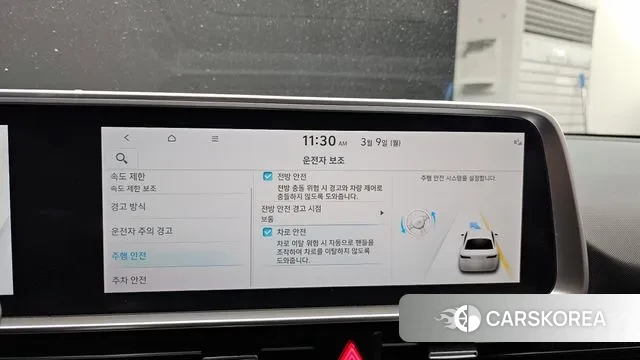 Hyundai Ionic 6 id 3758598 из Кореи 8