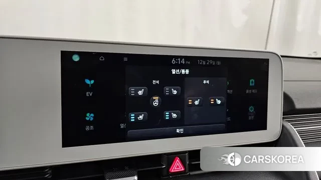 Hyundai Ionic 5 id 3524410 из Кореи 8