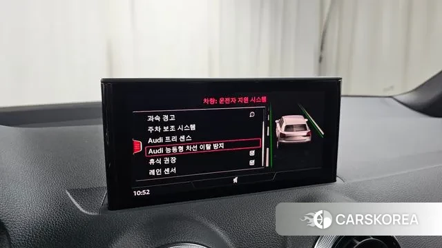 Audi Q2 id 3560516 из Кореи 8