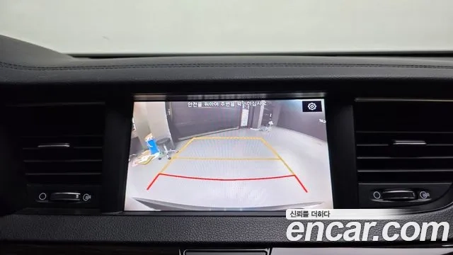 Kia Come New K7 id 2917830 из Кореи 8