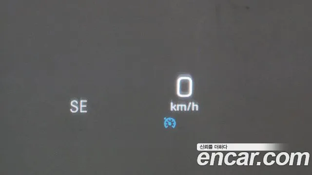 Mercedes-Benz E-Class W213 id 2760258 из Кореи 8