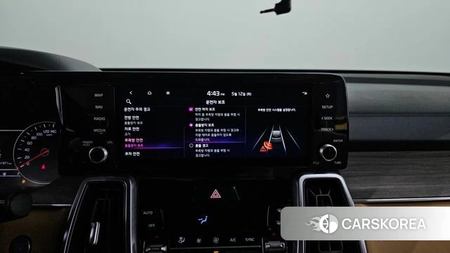 Kia Sorento 4th Generation id 4309027 из Кореи 8