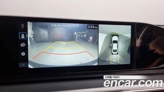 Hyundai Grandeur (GN7) id 2656014 из Кореи 8