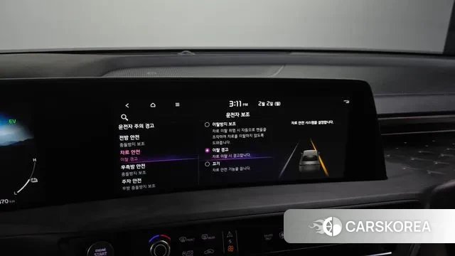 Kia K8 Hybrid id 3644990 из Кореи 8