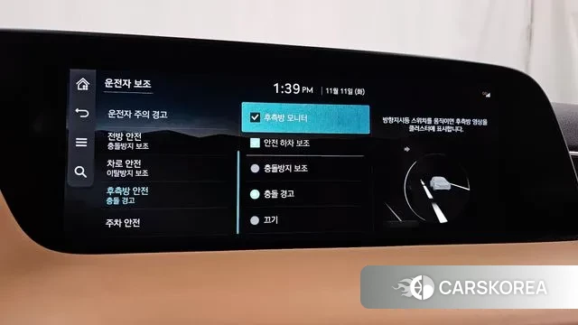 Genesis G90 (RS4) id 3354642 из Кореи 8