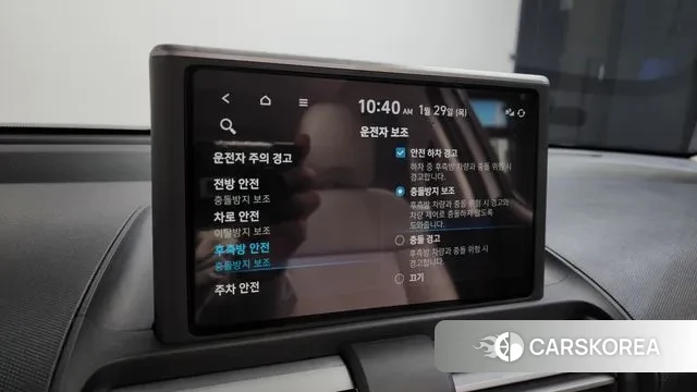 Hyundai Casper id 3634039 из Кореи 8