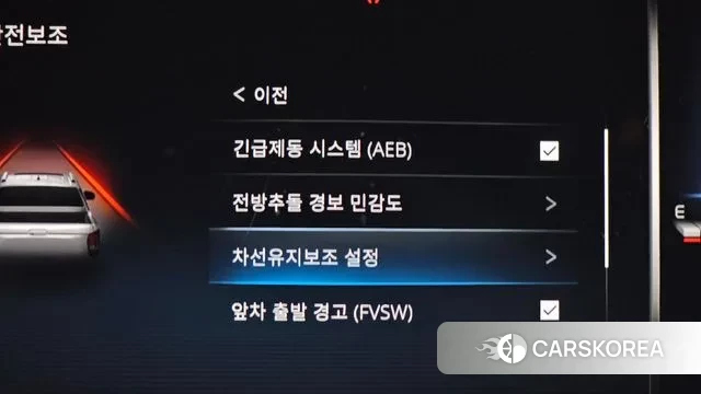 Ssangyong The New Rexton Sport id 2905983 из Кореи 8