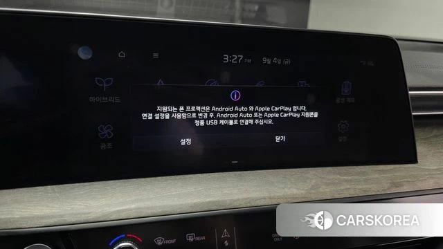 Kia K8 Hybrid id 4768100 из Кореи 8