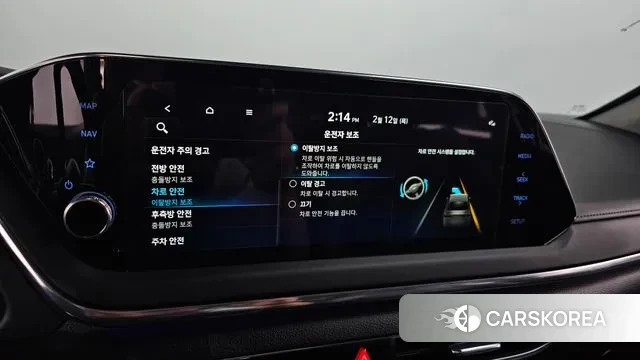 Hyundai Sonata (DN8) id 3686022 из Кореи 8