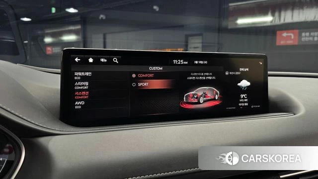 Genesis G80 (RG3) id 3807620 из Кореи 8