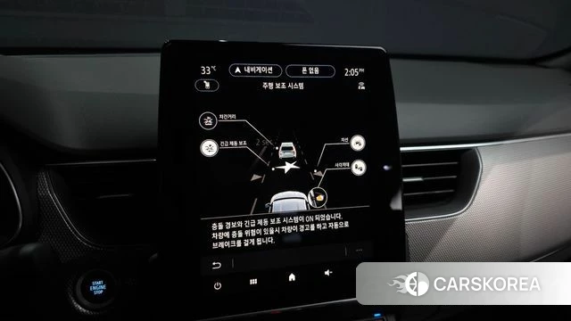 Renault Korea (Samsung) Arcana id 4710600 из Кореи 8