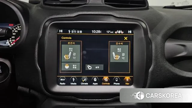 Jeep Renegade id 3748251 из Кореи 8