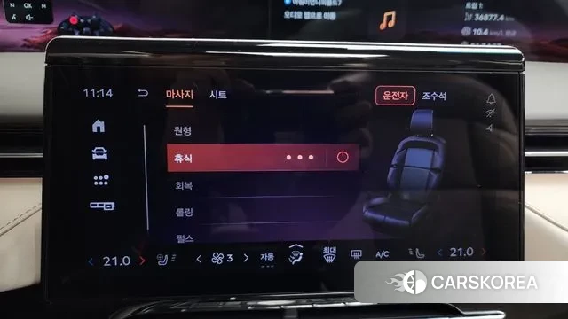 Lincoln Nautilus 2nd Generation id 3241109 из Кореи 8