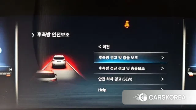 Ssangyong All New Rexton id 3350184 из Кореи 8