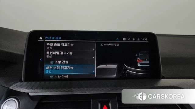 BMW X3 (G01) id 3941779 из Кореи 8