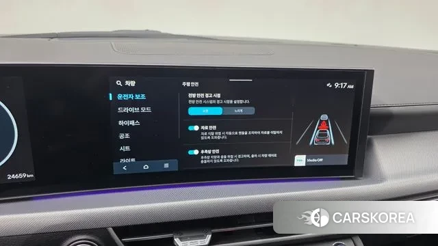 Hyundai Sonata D Edge (DN8) id 3739588 из Кореи 8