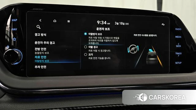 Hyundai Sonata (DN8) id 3806792 из Кореи 8