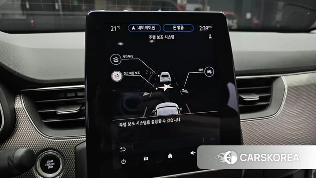 Renault Korea (Samsung) XM3 id 4500542 из Кореи 8