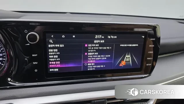 Kia K5 3rd generation id 3556821 из Кореи 8