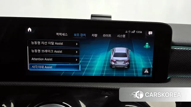 Mercedes-Benz A-Class W177 id 3482819 из Кореи 8