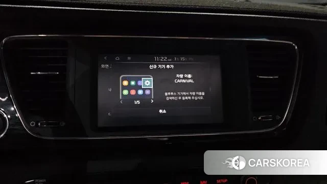 Kia The New Carnival id 3588222 из Кореи 8