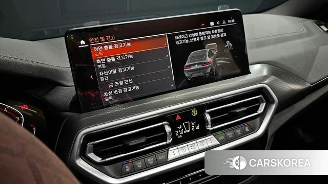 BMW X4 (G02) id 3963338 из Кореи 8