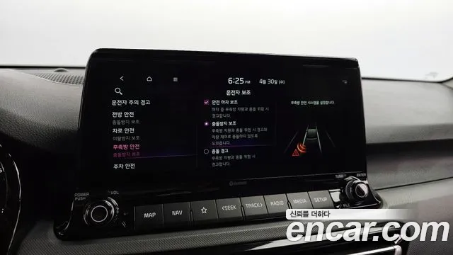 Kia Seltos id 2680052 из Кореи 8