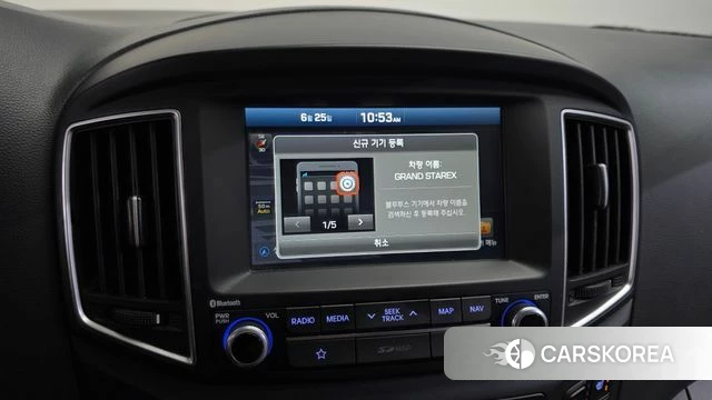 Hyundai The New Grand Starex id 4508356 из Кореи 8
