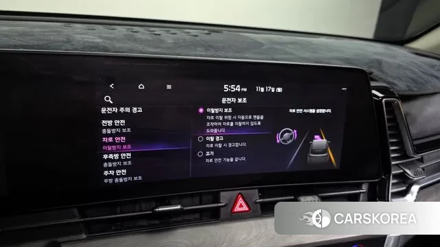 Kia Sportage 5th Generation id 3372486 из Кореи 8