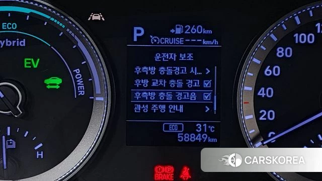 Hyundai Grandeur IG Hybrid id 4403226 из Кореи 8