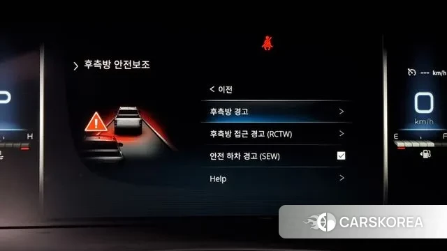 Ssangyong The New Rexton Sport id 3400891 из Кореи 8